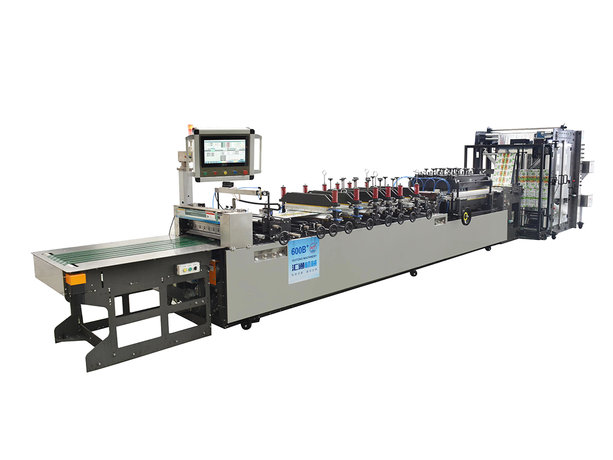 600B+ High-speed three-side-seal bag making machine