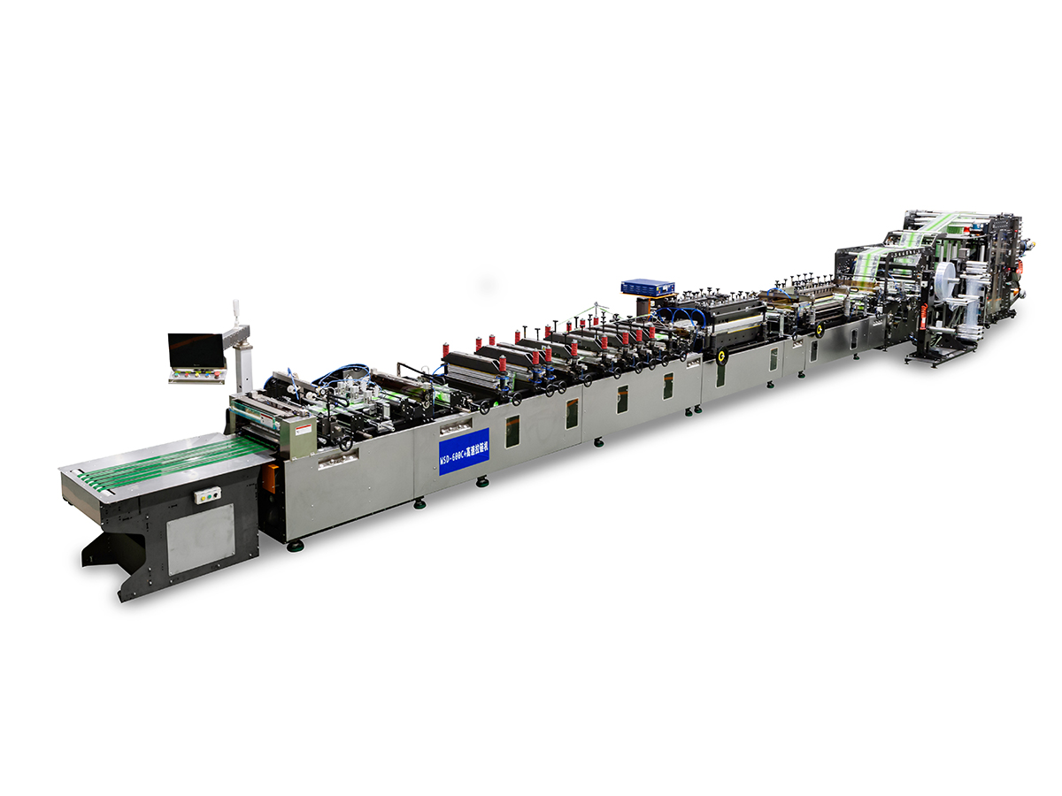 600C+ High-speed multi-function na sealing bag making machine