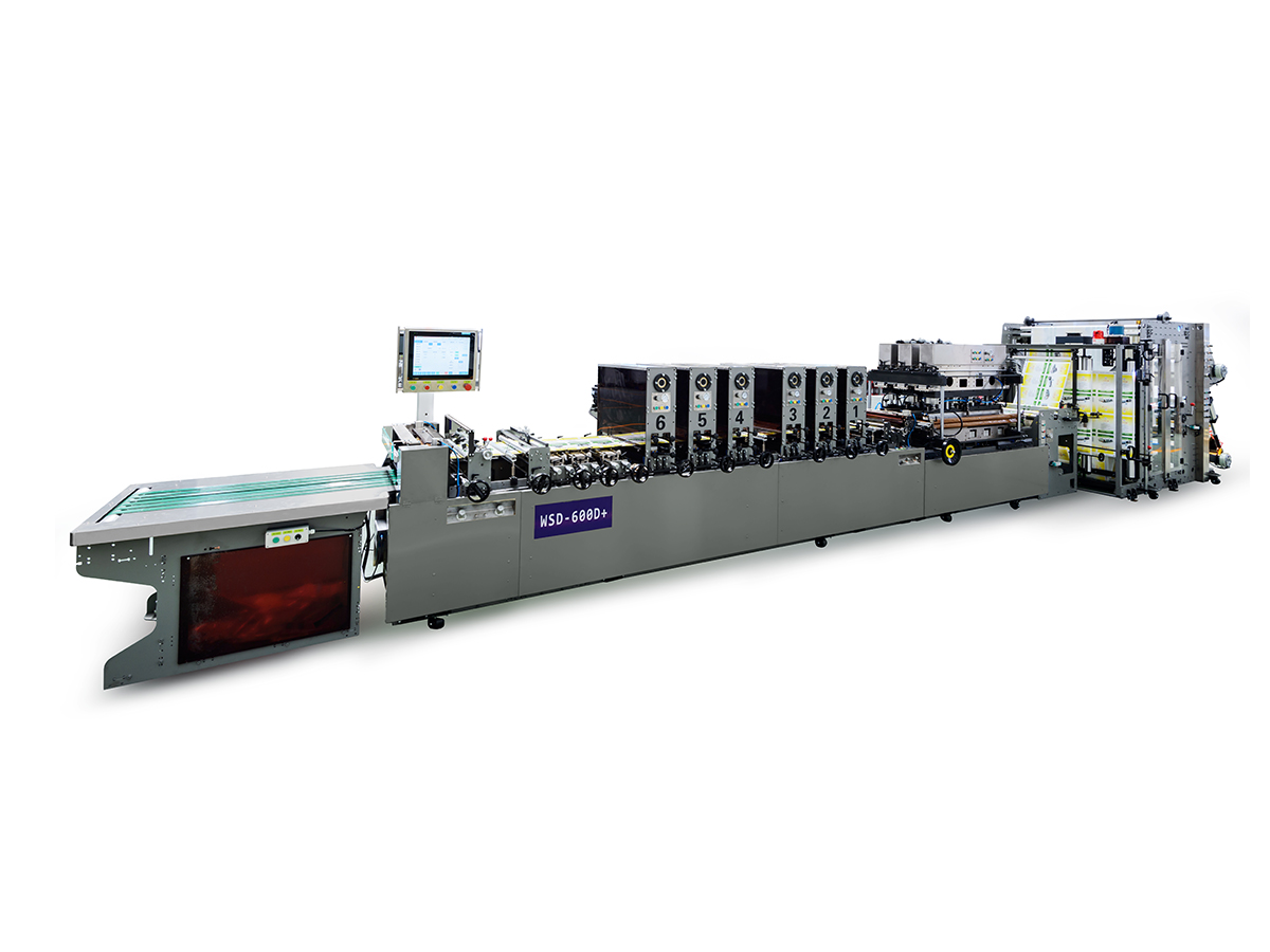 600D+ Full servo three-side sealing bag making machine