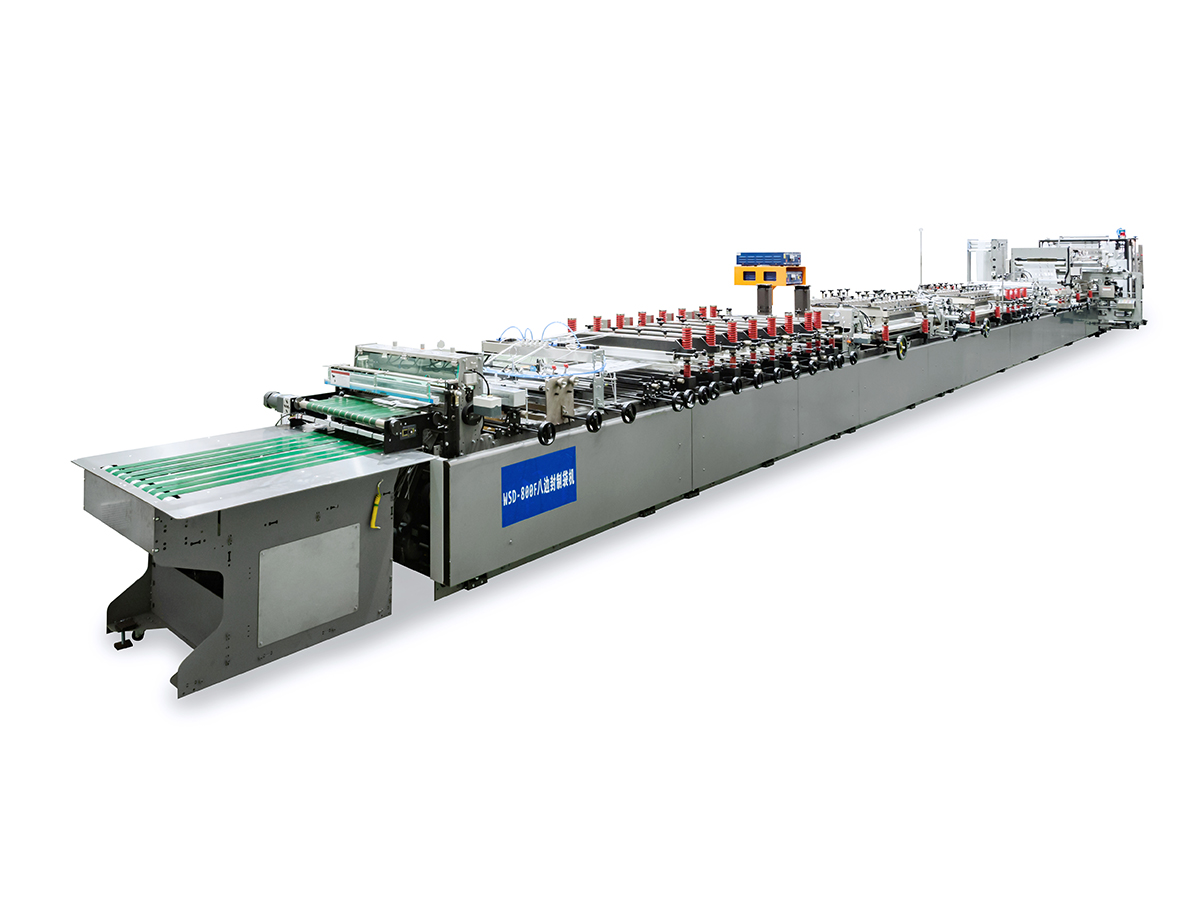 1000F Isang metrong lapad na walong gilid na sealing bag making machine