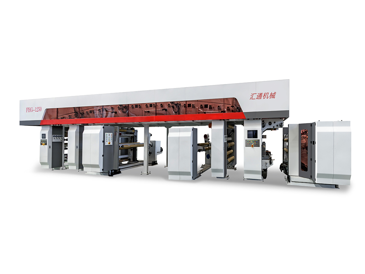 FHG Dry double-station laminated machine