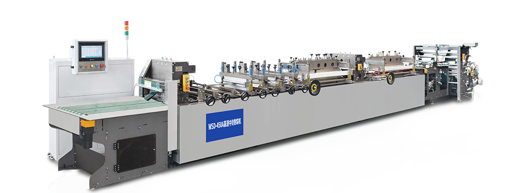 Makina sa paggawa ng bag