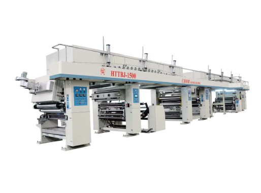 Ang Kinabukasan ng Proteksyon sa Materyal: Mataas na Bilis na PVDC Coating Machine sa Makabagong Paggawa