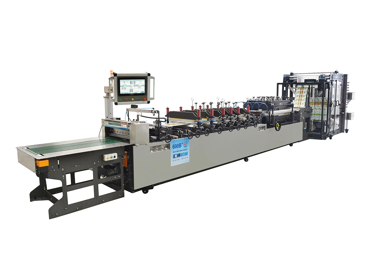 600B+ High-speed three-side-seal bag making machine