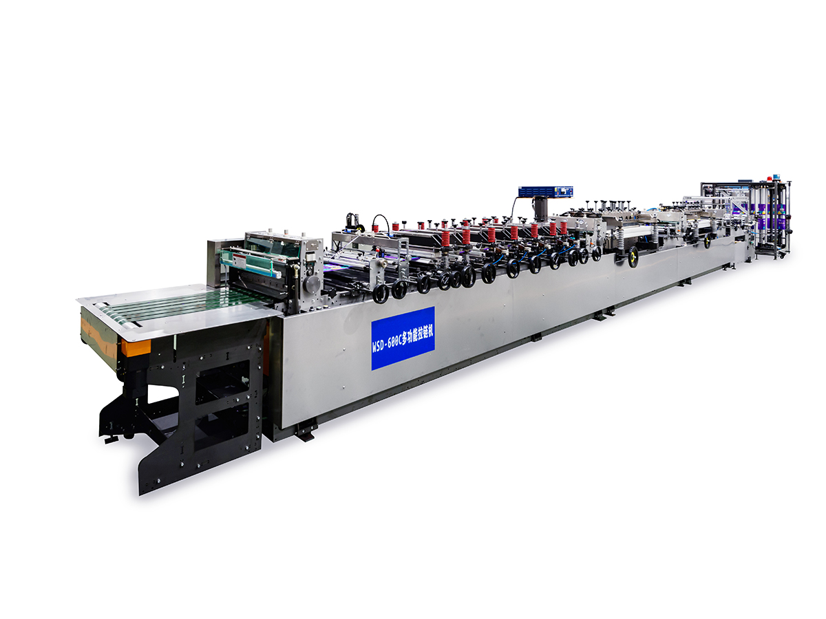 600C Multi-function sa sealing bag making machine
